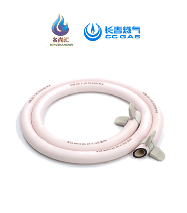 JDB电子专用防脱落 橡胶管